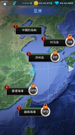 怪魚獵人2025無限鉆石版 怪魚獵人2025無限鉆石版