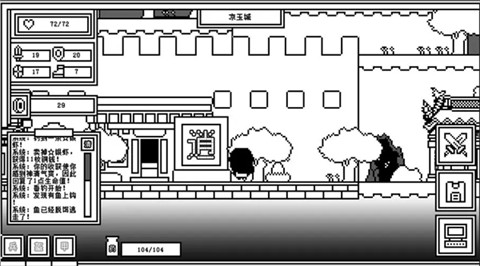 下一層的封魔塔無限金幣版