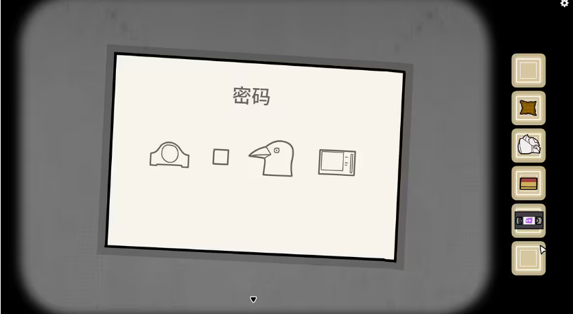 兔子先生的魔術秀最新版 兔子先生的魔術秀最新版