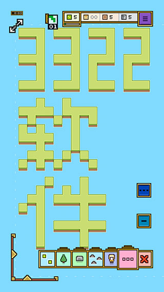 陸地與城堡中文版 陸地與城堡中文版