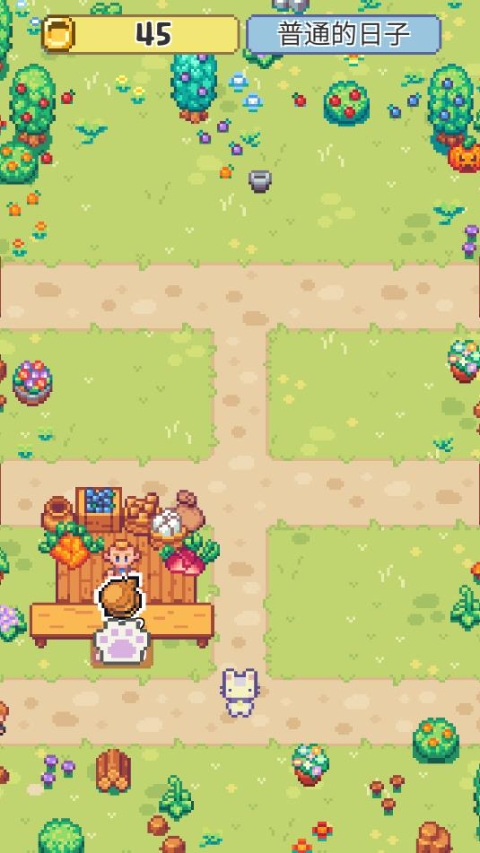 喵味餐廳無限金幣