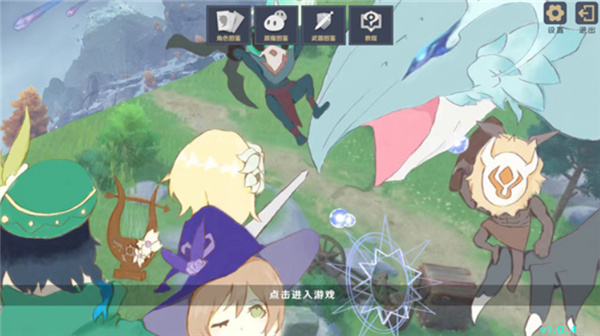 原神大戰原魔手機版 原神大戰原魔手機版