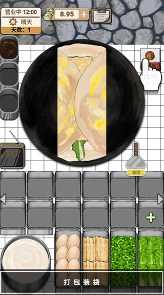 煎餅果子游戲無限金幣免廣告 煎餅果子游戲無限金幣免廣告