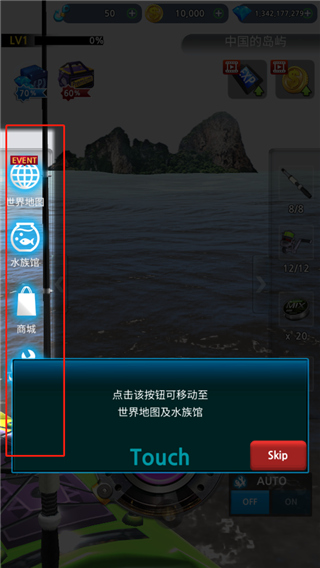 怪魚獵人2025無限鉆石版 怪魚獵人2025無限鉆石版