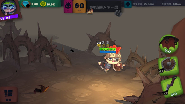 獨奏騎士無限鉆石金幣版