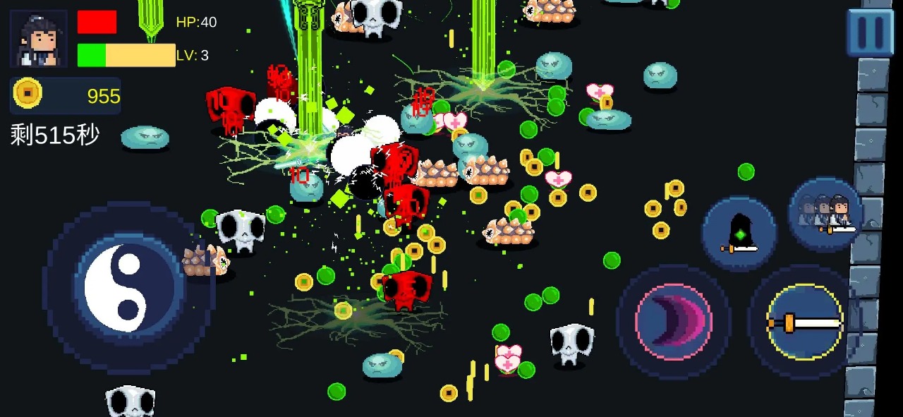 一念開天門手機版