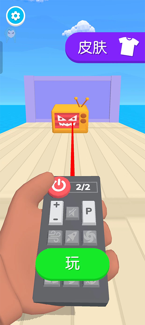 電視入侵免廣告