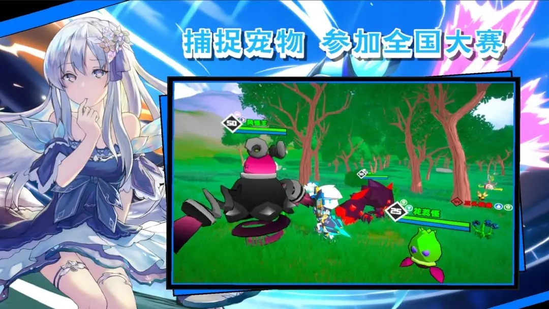 超數據世界修改版 超數據世界修改版