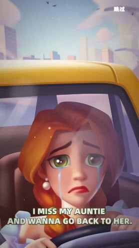 冒險島合并無限鉆石版