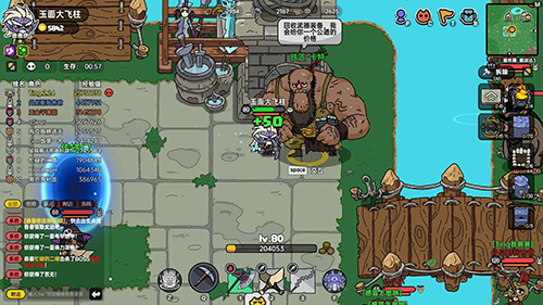 沙盒與副本英勇之地手機版