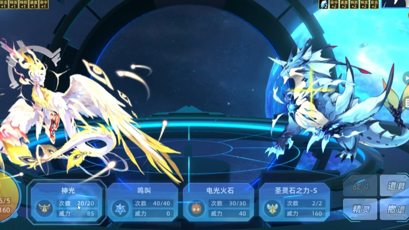 賽爾號巔峰之戰皮神怎么打-賽爾號巔峰之戰皮神打法攻略 賽爾號巔峰之戰皮神怎么打-賽爾號巔峰之戰皮神打法攻略