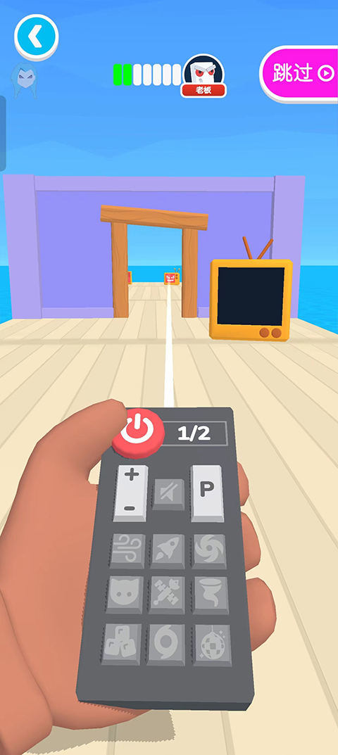 電視入侵免廣告