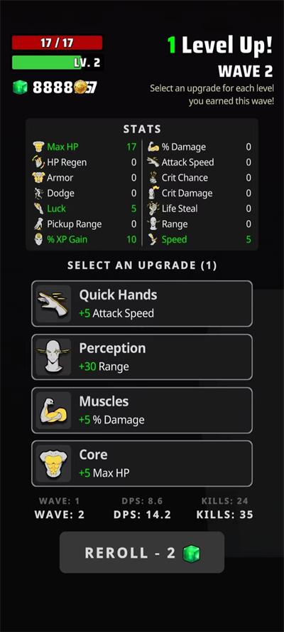 怪物幸存者無限金幣無限鉆石版