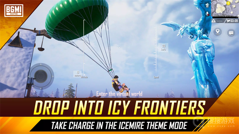 PUBG MOBILE印度服