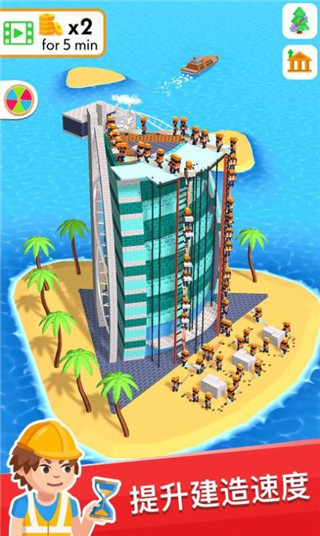 蓋樓我賊溜無廣告無限鈔票