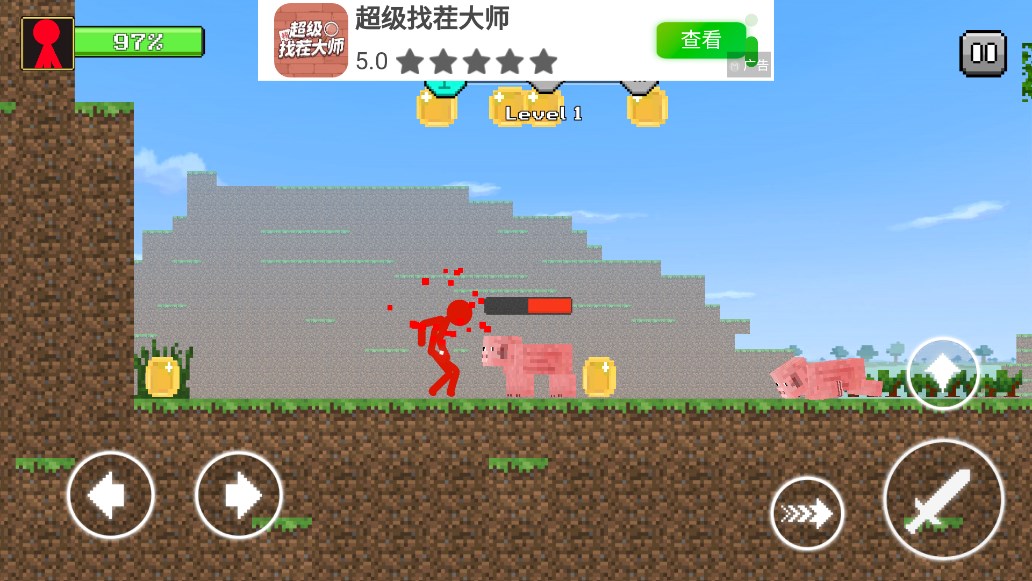 像素火柴人戰爭無限金幣版