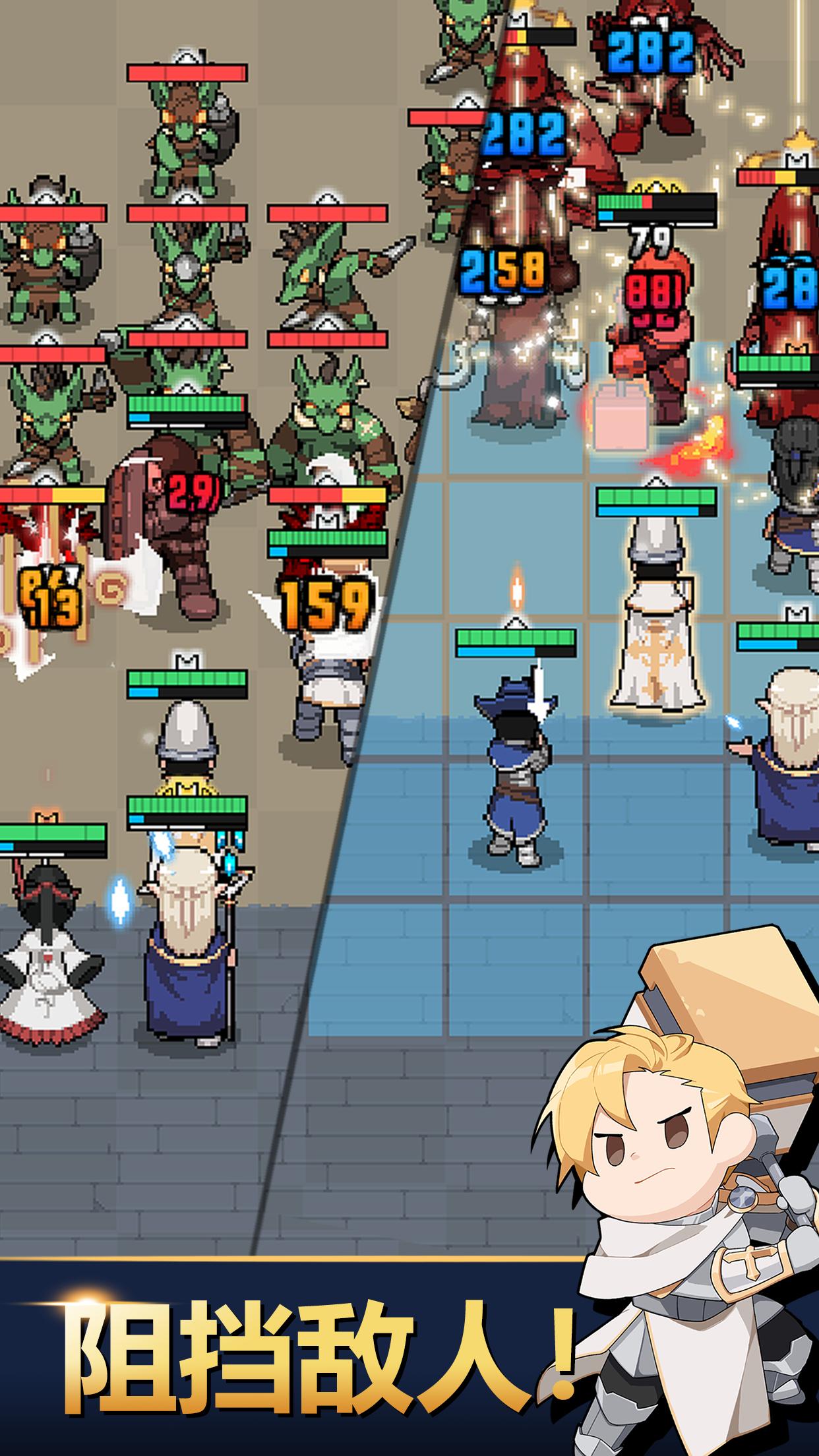 神王城堡無限金幣鉆石版