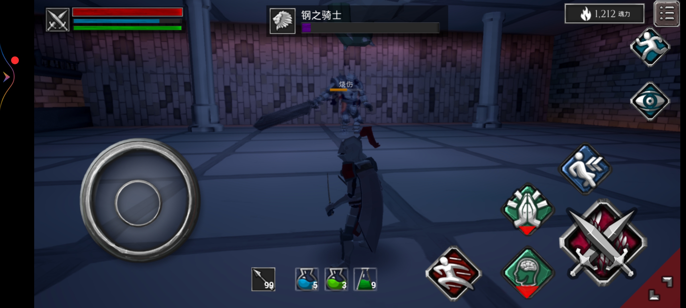 無盡之煉鋼之騎士怎么打-無盡之煉鋼之騎士打法技巧分享 無盡之煉鋼之騎士怎么打-無盡之煉鋼之騎士打法技巧分享