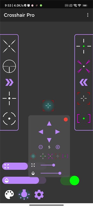 輔助準星瞄準器