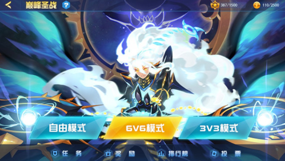 賽爾號巔峰之戰怎么關閉電池-賽爾號巔峰之戰電池關閉攻略 賽爾號巔峰之戰怎么關閉電池-賽爾號巔峰之戰電池關閉攻略