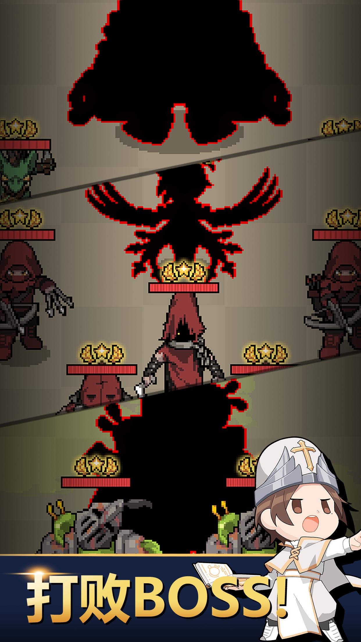 神王城堡無限金幣鉆石版