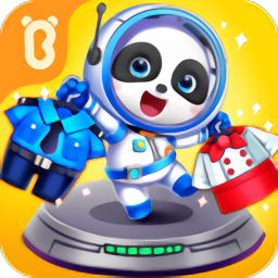 寶寶職業夢工廠最新版