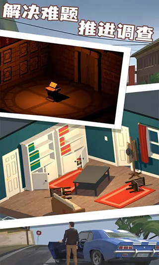 小房間故事中文版