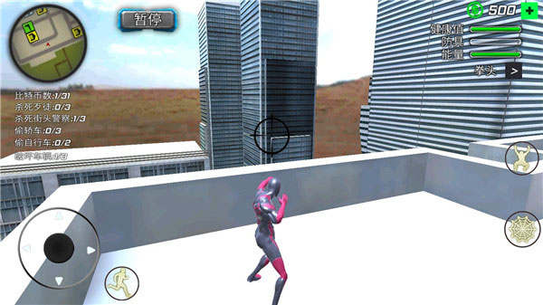 蜘蛛俠繩索英雄