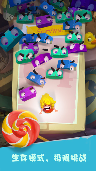 陷阱大冒險2無限生命版