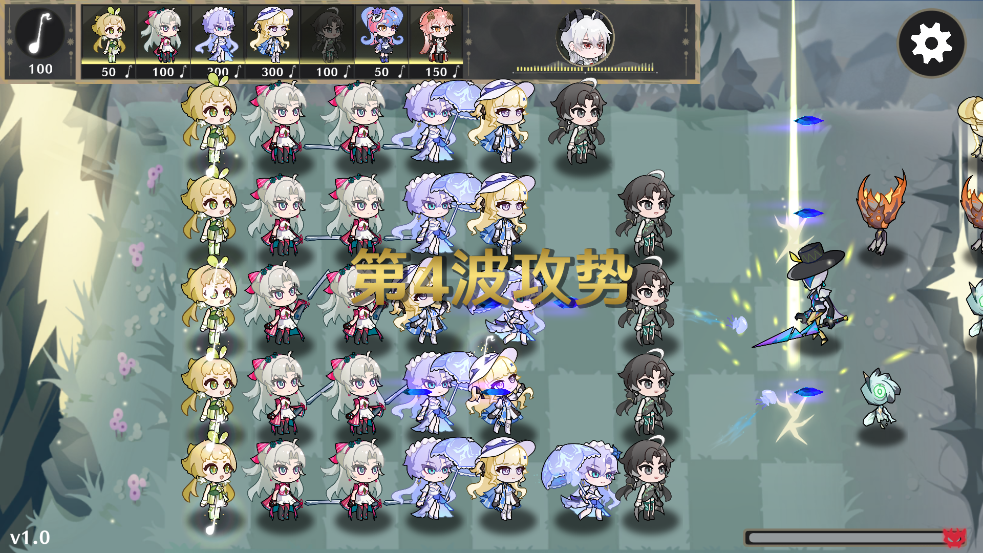 守護(hù)索拉里斯