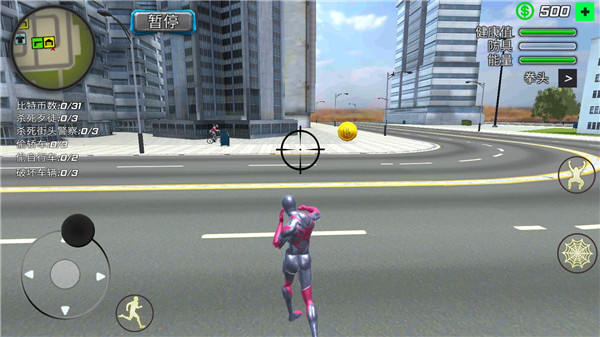 蜘蛛俠繩索英雄