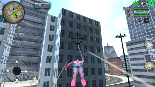 蜘蛛俠繩索英雄