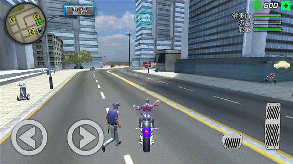 蜘蛛俠繩索英雄