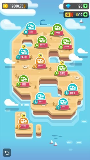 放置博物館恐龍大亨