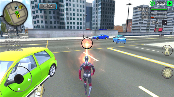 蜘蛛俠繩索英雄