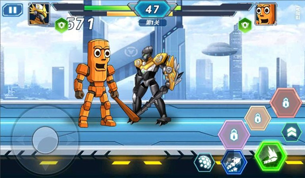 機(jī)甲變形俠