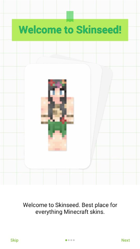 我的世界皮膚制作器