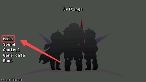 傳說之下逆境對決最新版