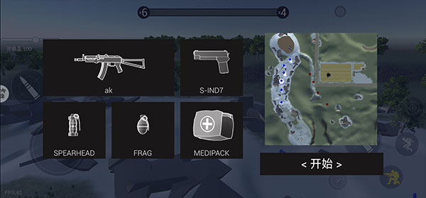 航甲戰(zhàn)機(jī)游戲全武器解鎖版 航甲戰(zhàn)機(jī)游戲全武器解鎖版