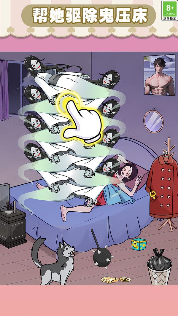 有點(diǎn)難很好玩