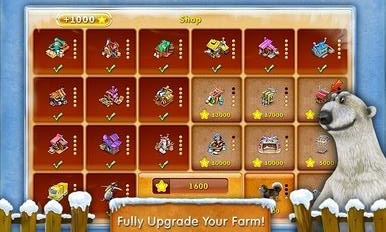 瘋狂農場3冰河時代