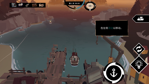 漁帆暗涌無限金幣版