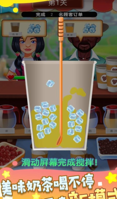 美味甜點在這里