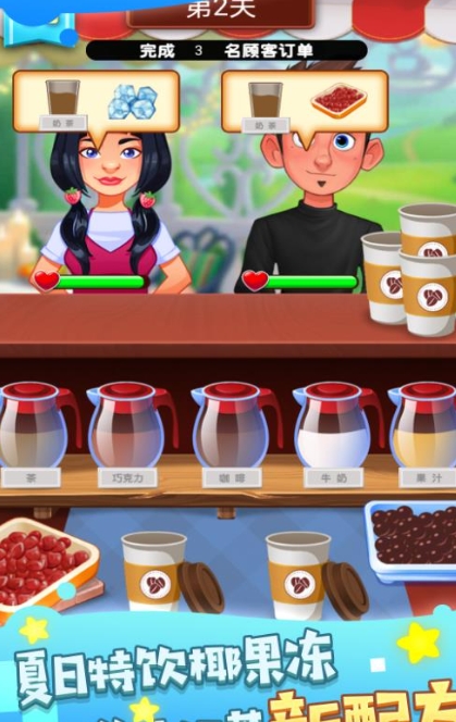 美味甜點在這里