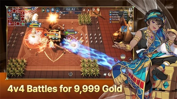 漫游者永恒世界手機版