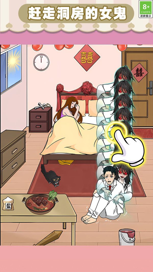 有點(diǎn)難很好玩