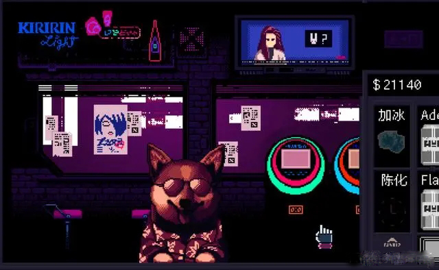 賽博朋克酒保行動無限金錢版