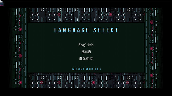 賽博朋克酒保行動無限金錢版