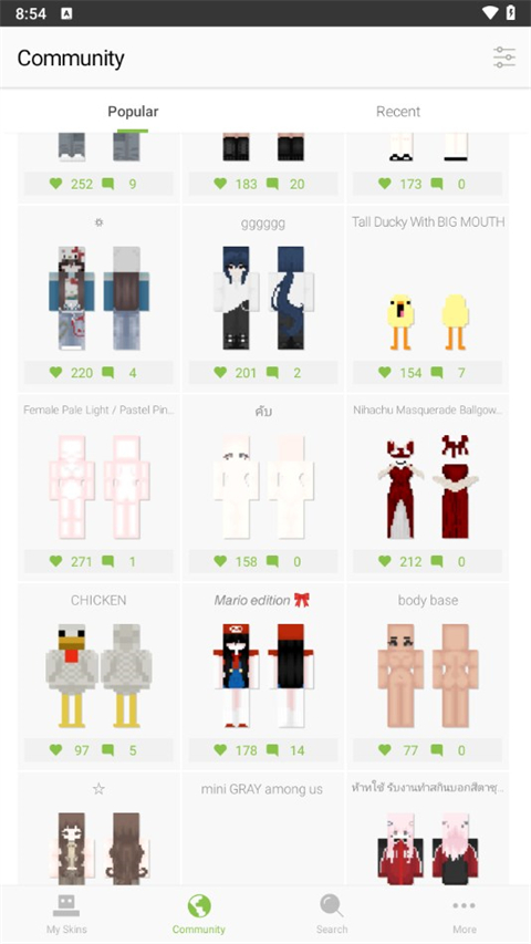 我的世界皮膚制作器