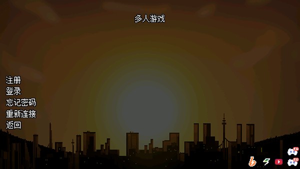 傳說之下逆境對決最新版